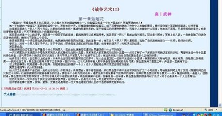 草莓丝瓜榴莲芭乐丝瓜秋葵榴莲草莓向日葵幸福宝